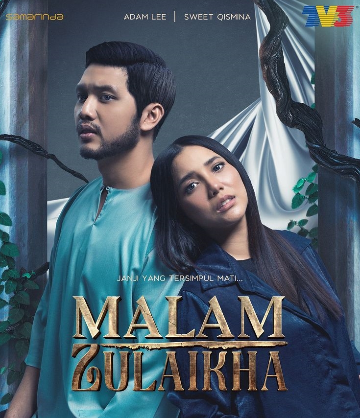 Malam Zulaikha