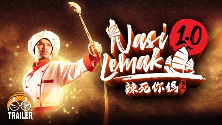 Film Nasi Lemak 1.0