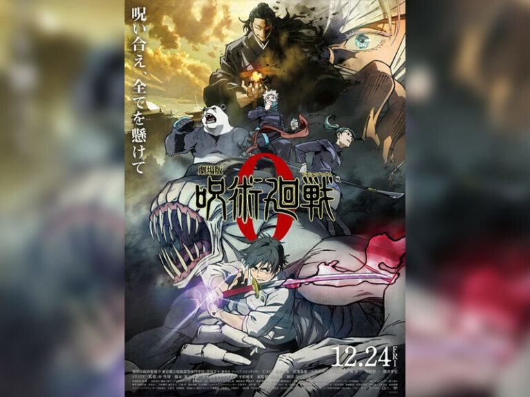 film-jepang-jujutsu-kaisen-0-petualangan-yang-seru