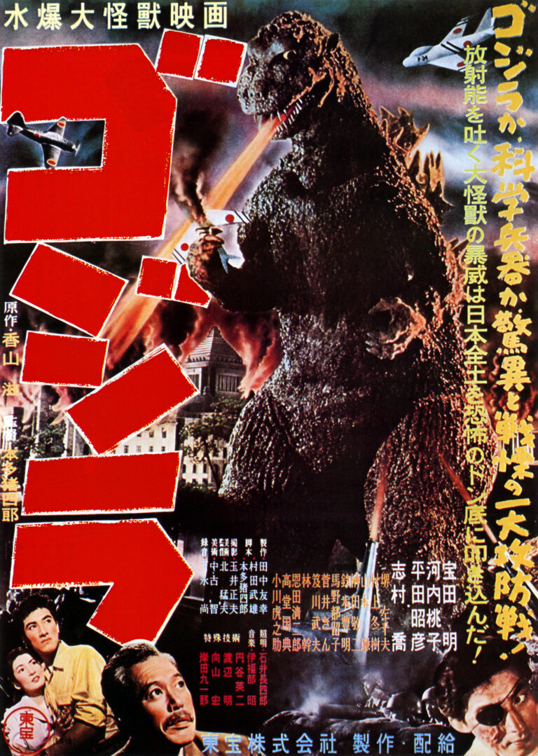 film-jepang-klasik-godzilla-gojira
